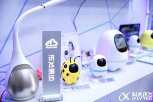 2019亞洲消費電子展前瞻 順豐豐修以創(chuàng)新網絡科技服務，憑售后實力一枝獨秀
