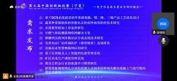 科技服務(wù)再升級(jí) 中國(guó)高新網(wǎng)助力網(wǎng)絡(luò)科技服務(wù)新生態(tài)