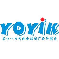 德陽(yáng)市科技服務(wù)生態(tài)全景 批發(fā)、供應(yīng)與廠家協(xié)同驅(qū)動(dòng)網(wǎng)絡(luò)科技服務(wù)創(chuàng)新