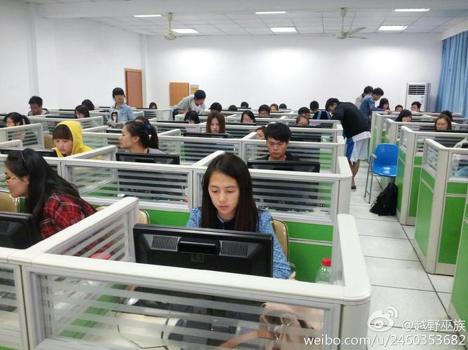 溫州智度云網絡科技